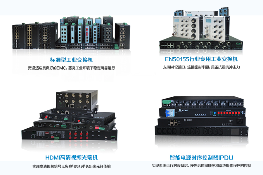1537837109472294D8ca.jpg 產(chǎn)品展示.jpg