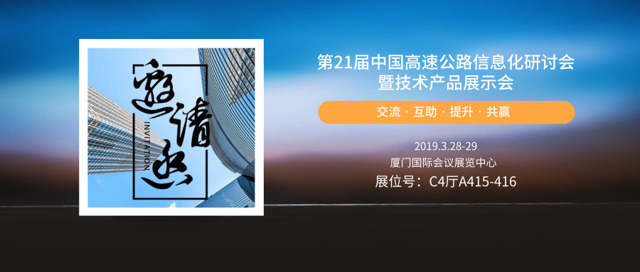 1557214207110871pEF4.jpg 默認(rèn)標(biāo)題_公眾號封面首圖_2019.03.13.jpg