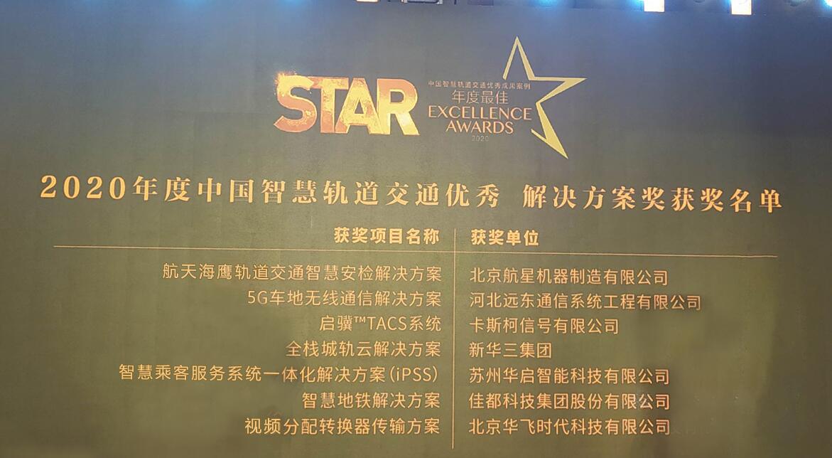 QQ截圖20210531143559.jpg